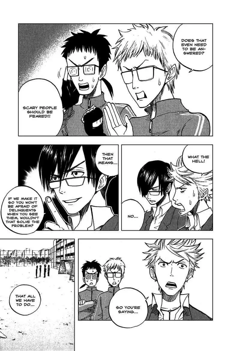 Yankee kun to Megane chan Chapter 57 11